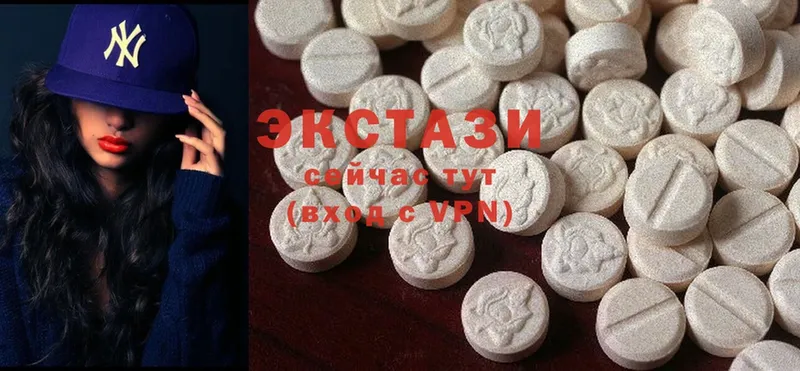 Ecstasy Punisher  Любим 